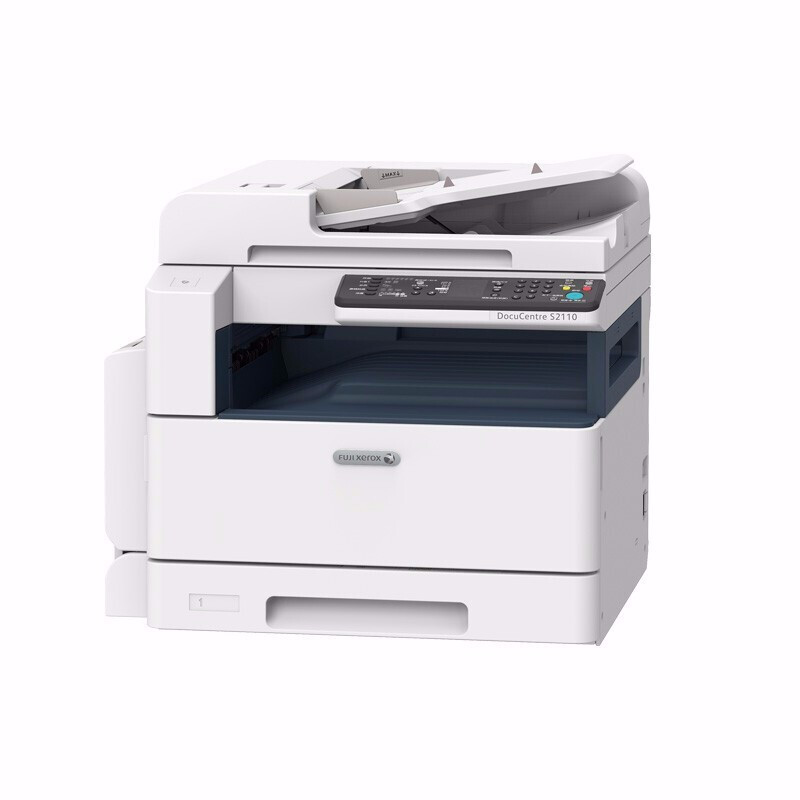 富士施乐 S2110 A3A4黑白激光打印机 全新机