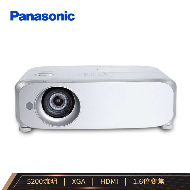 松下（Panasonic）PT-BX631C 投影仪 投影机办公（标清 5200流明 XGA HDMI接口）