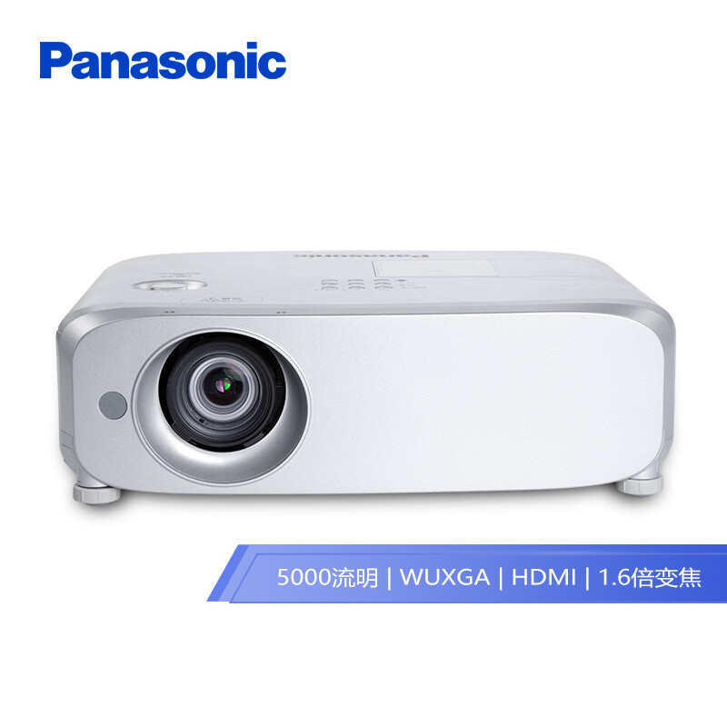 松下（Panasonic）PT-BZ580C 投影仪 投影机办公（超高清 5000流明 WUXGA）